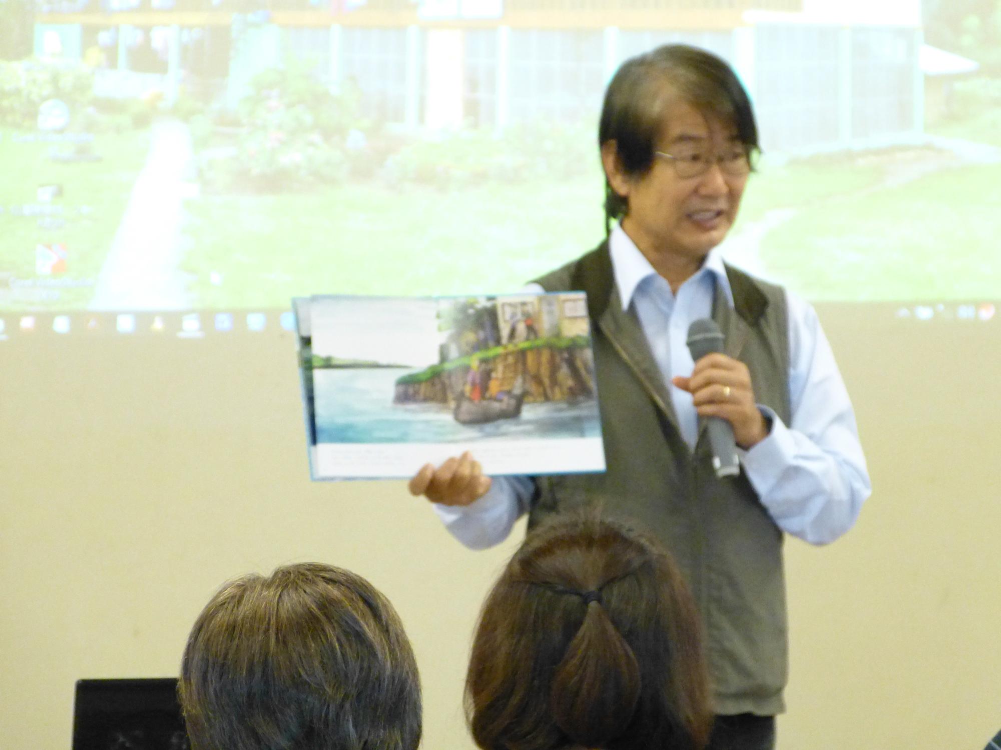 講師の松居さん