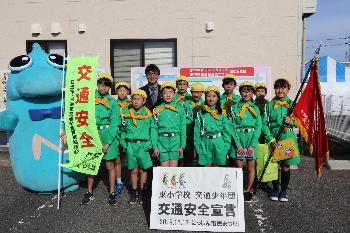 日進東小学校交通少年団安全宣言