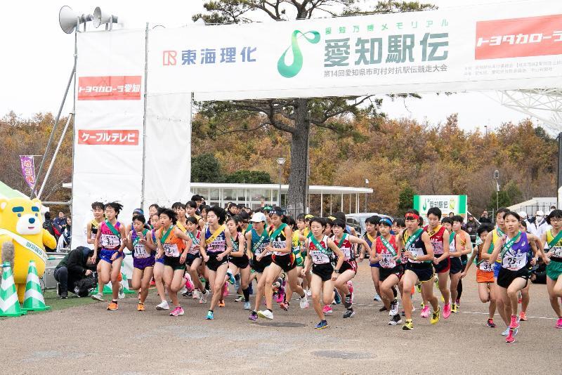 一斉にスタート！みんな頑張れ！！