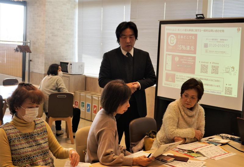 土居講師の説明に聴き入る参加者