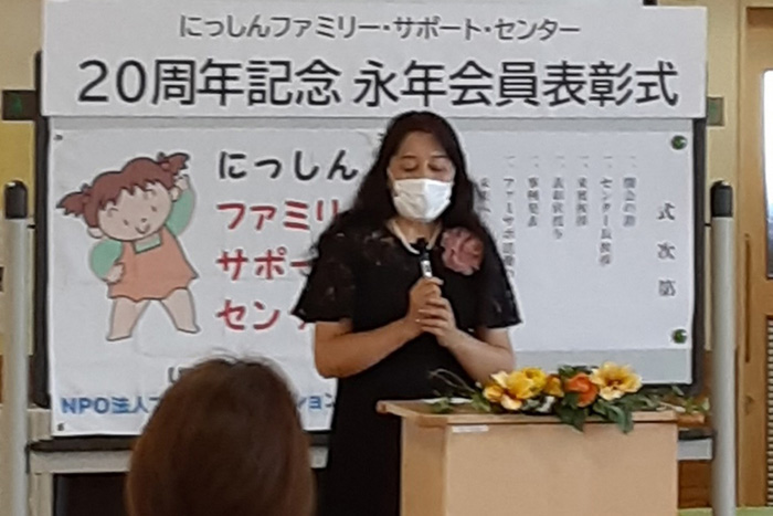 センター長の小川悦子さん