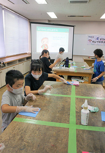 除菌と抗菌の仕方を学ぶ