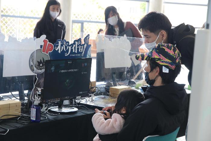 親子でeスポーツに挑戦