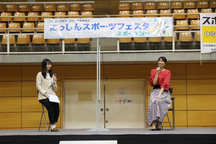 浅尾美和さん（右）のトークショー