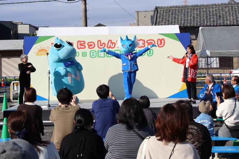 市政30周年記念ver.ニッシーのお披露目