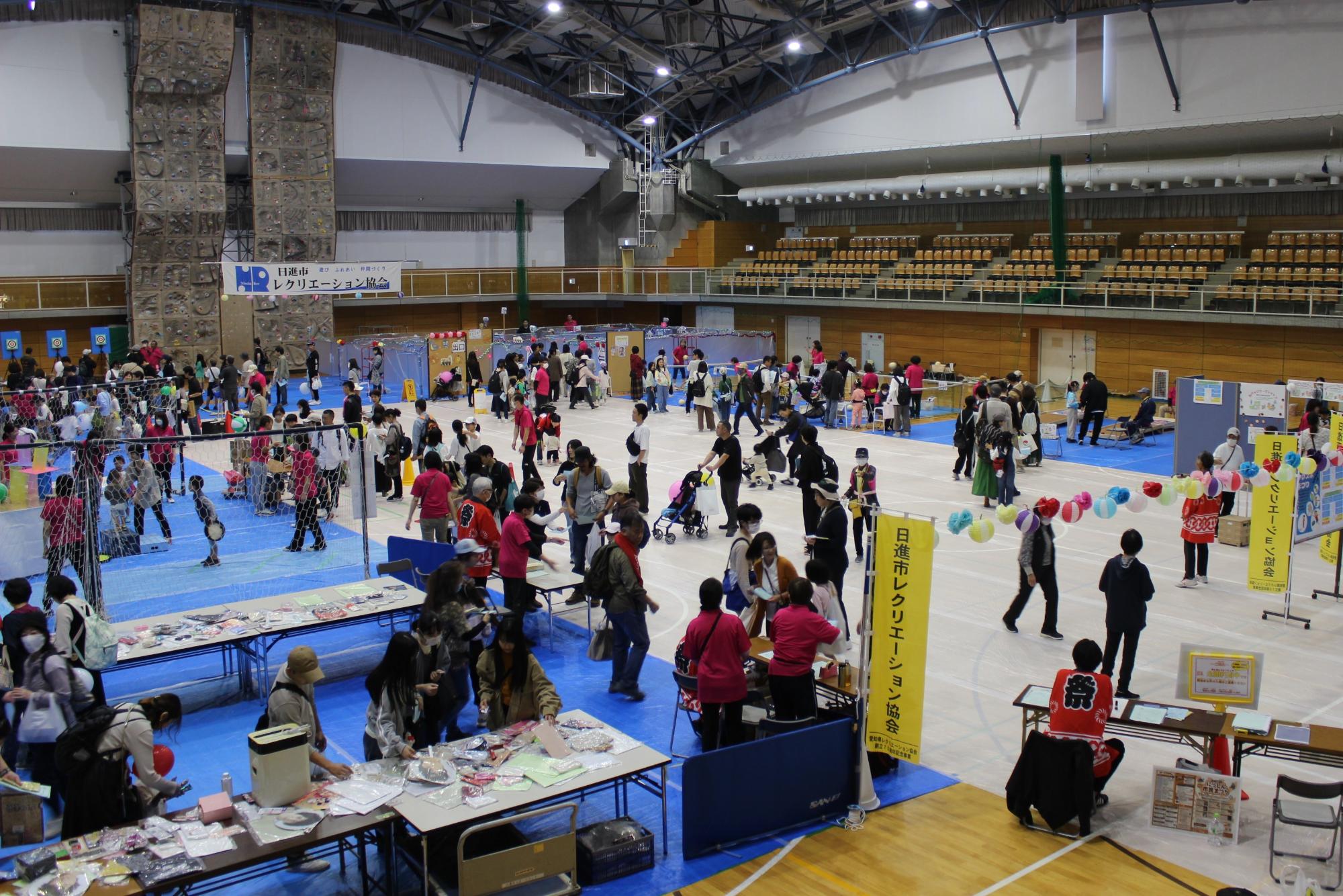 レクリエーションスポーツまつり会場