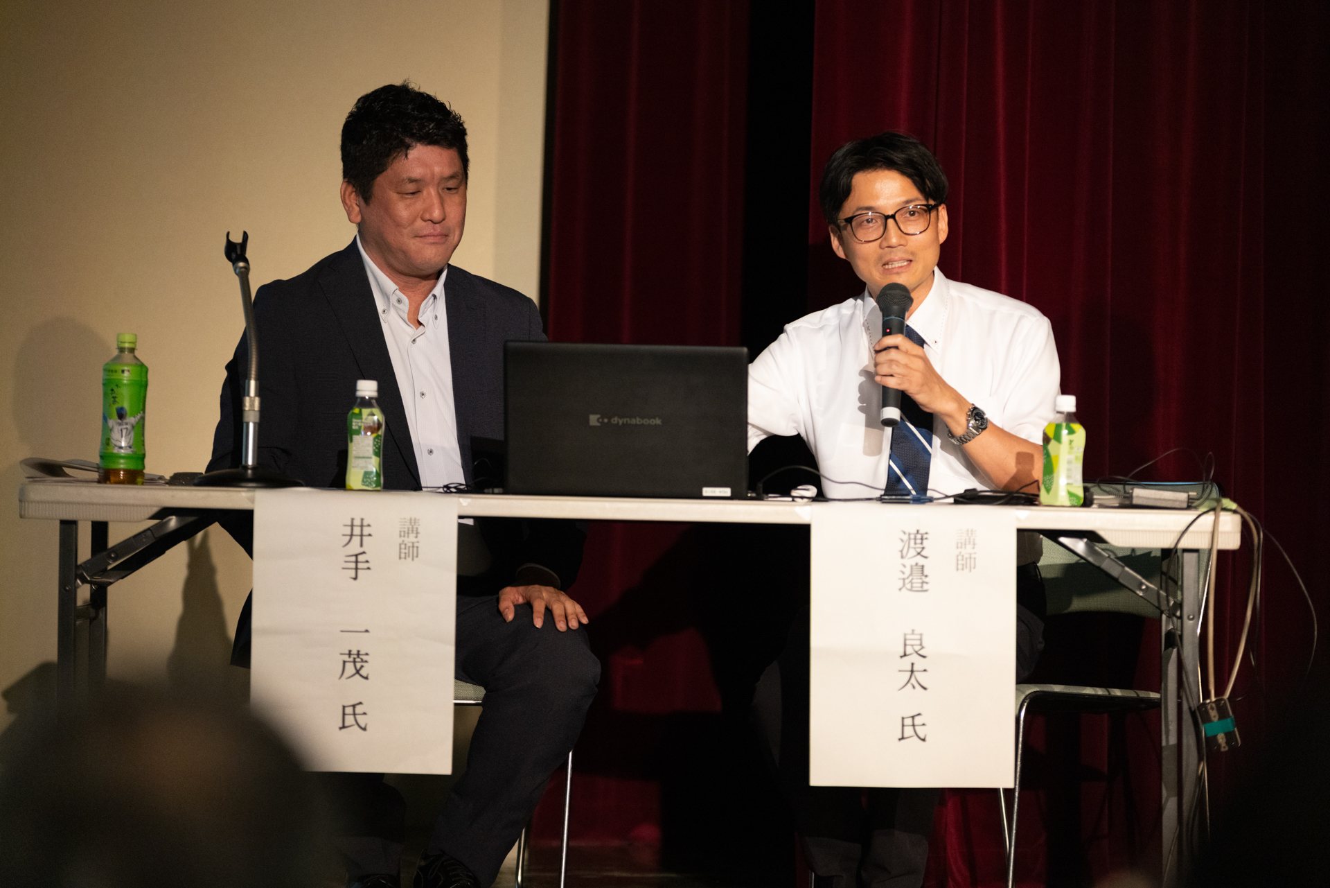 愛知淑徳大学准教授の講演の様子の写真