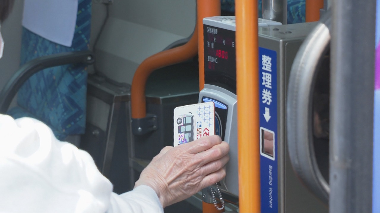 にっしんテレビ