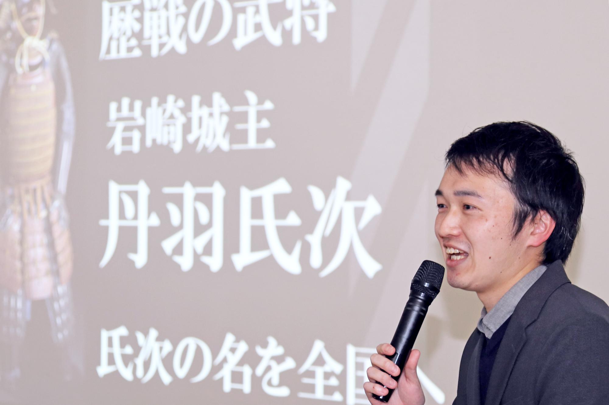 2026年1月18日 岩崎城歴史講座 第5回「戦国武将 丹羽氏次」の画像