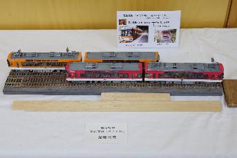 展示されている鉄道模型の写真