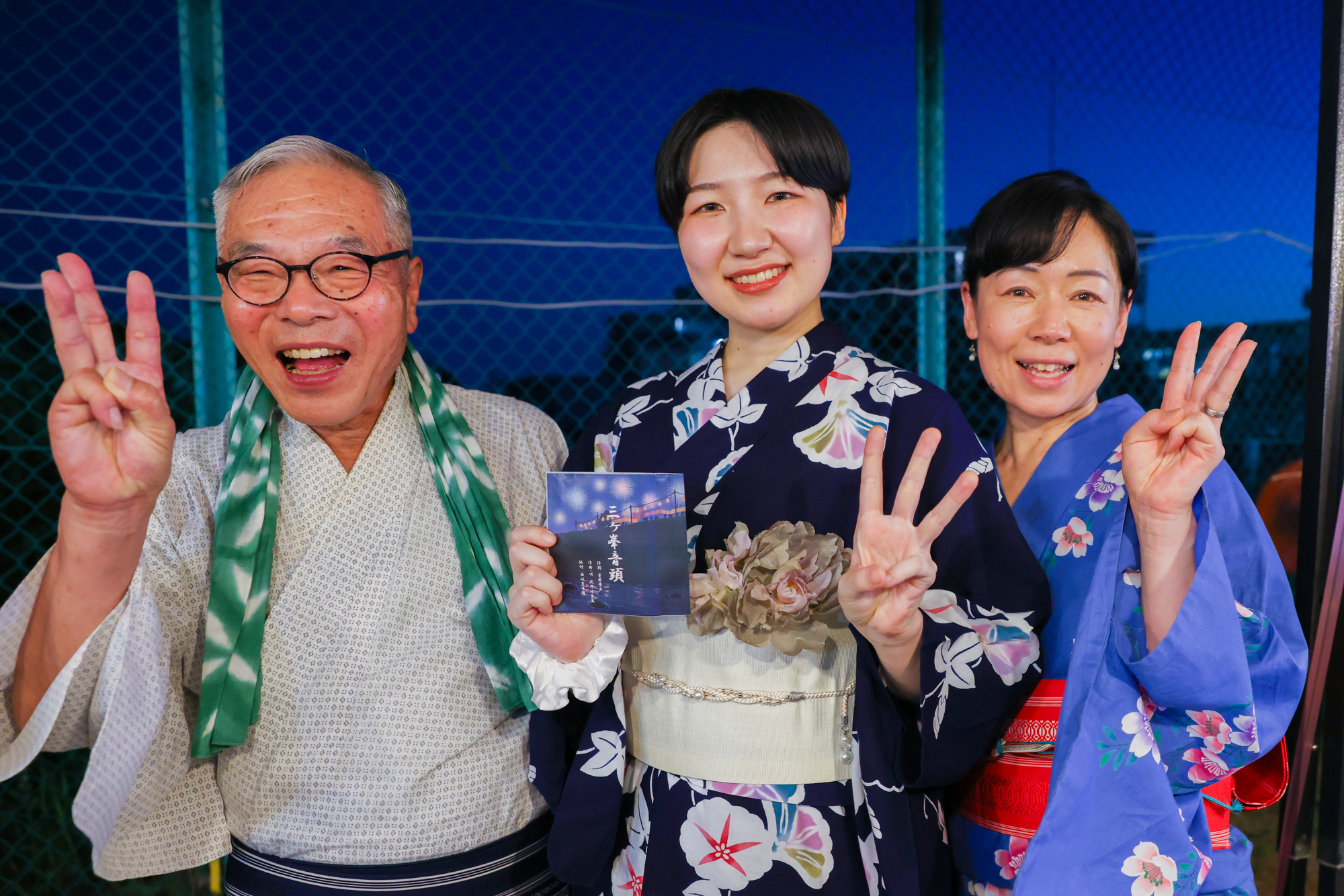 当主と作曲・唄を担当した浅井さんとそのお母さんの写真