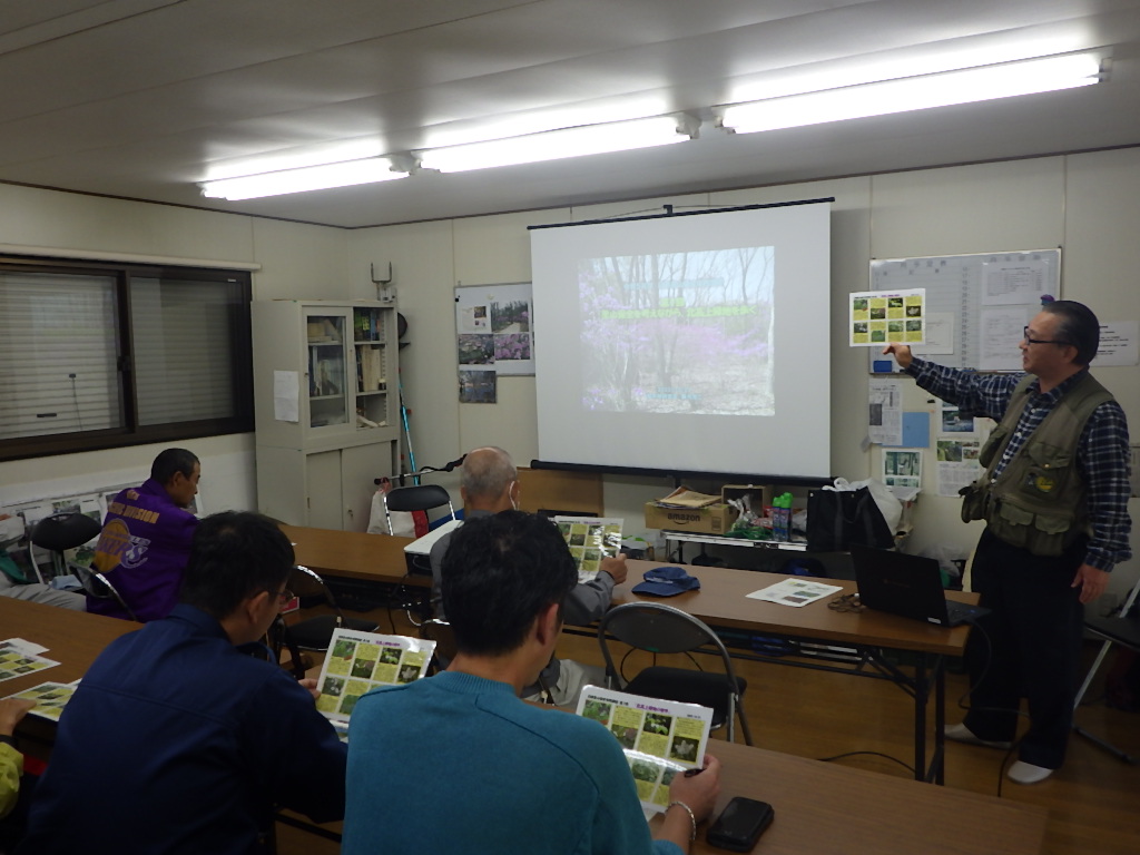 R5年度 里山実践講座の様子