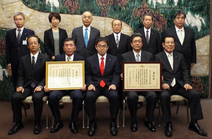 愛知県知事表敬訪問時の集合写真