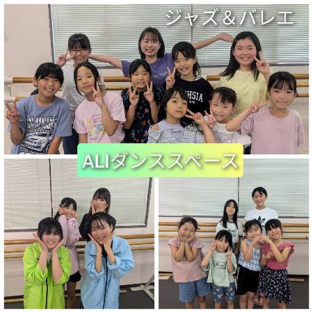 ALIダンススペース