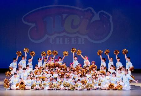 cheerjucie