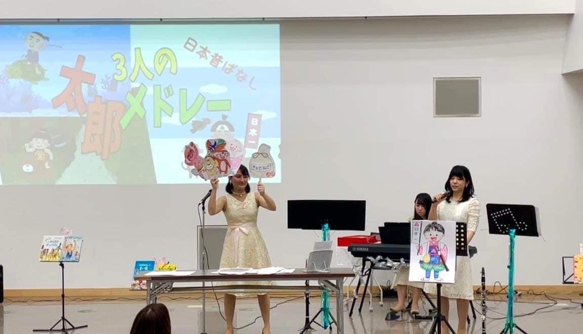 音楽であそぼう1