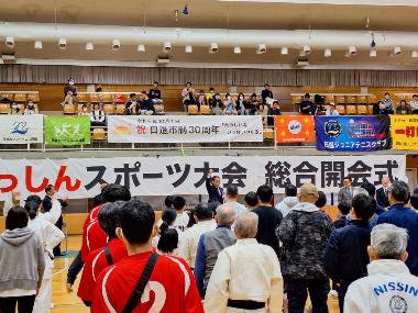 20240406_スポーツ大会総合開会式