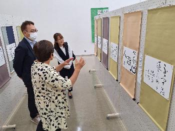 20240622_書道連盟展