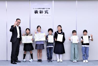 創意くふう展表彰式