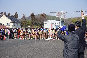 愛知池駅伝競走大会