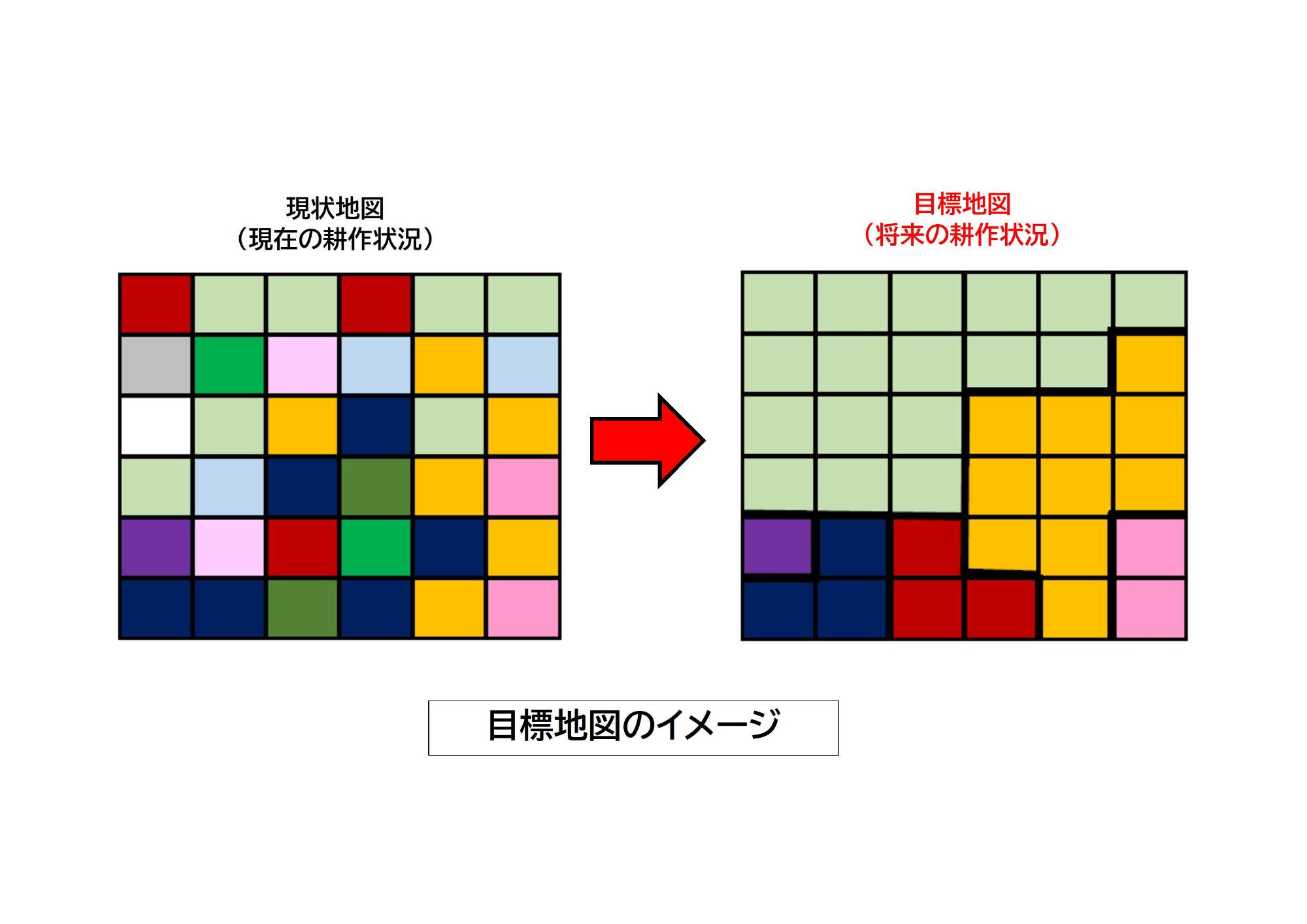 日進目標地図