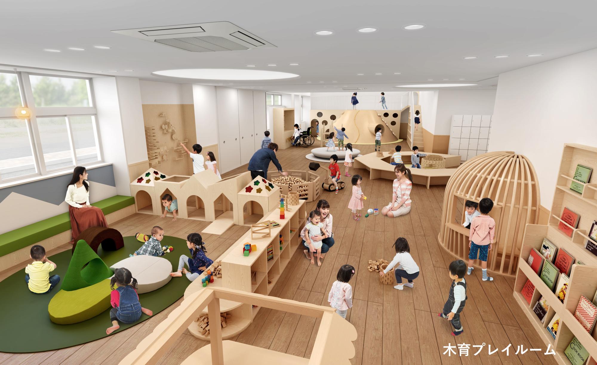 playroom