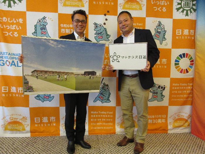 道の駅登録写真