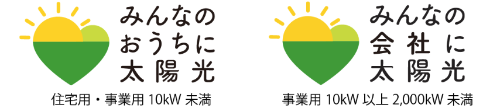 共同購入事業ロゴマーク