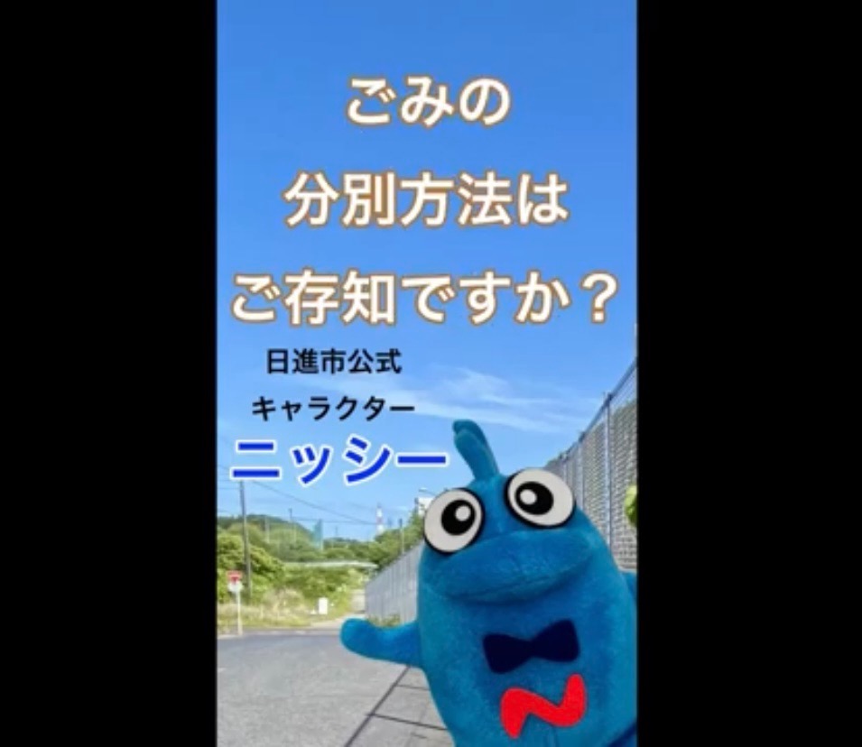 douga3
