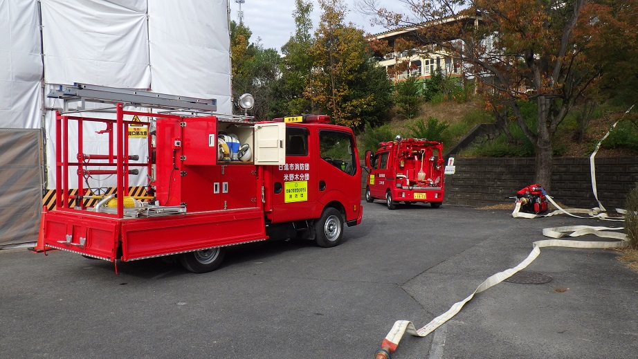 日進消防署による救助活動及びポンプ設置活動訓練