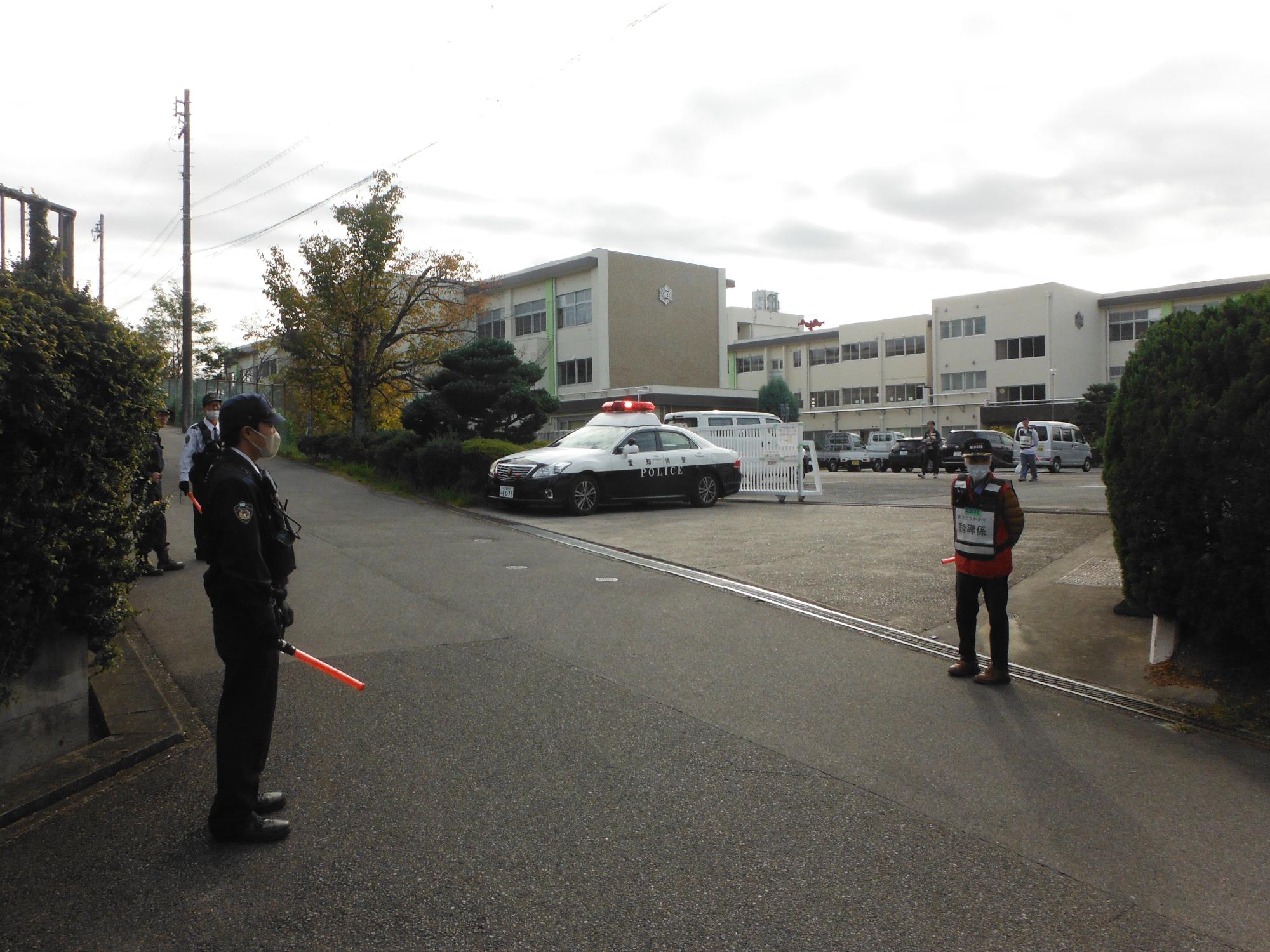 愛知警察署による誘導訓練（相野山小学校）