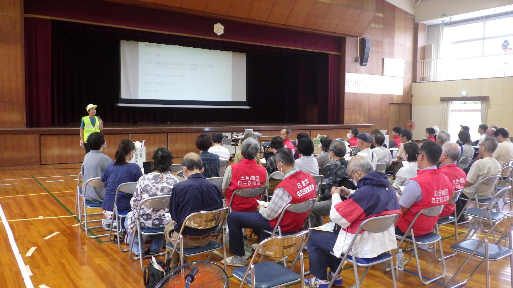 10月19日 相野山小学校の様子