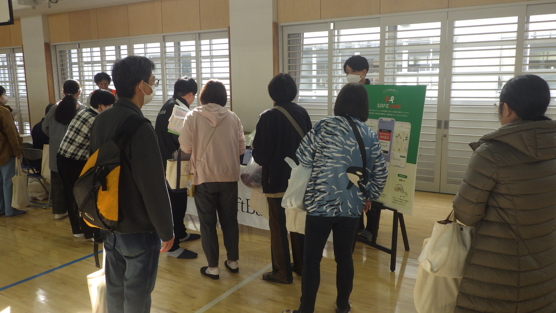 スマートシティモデル事業実証実験（竹の山小学校・北中学校）