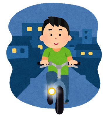 夜間ライト