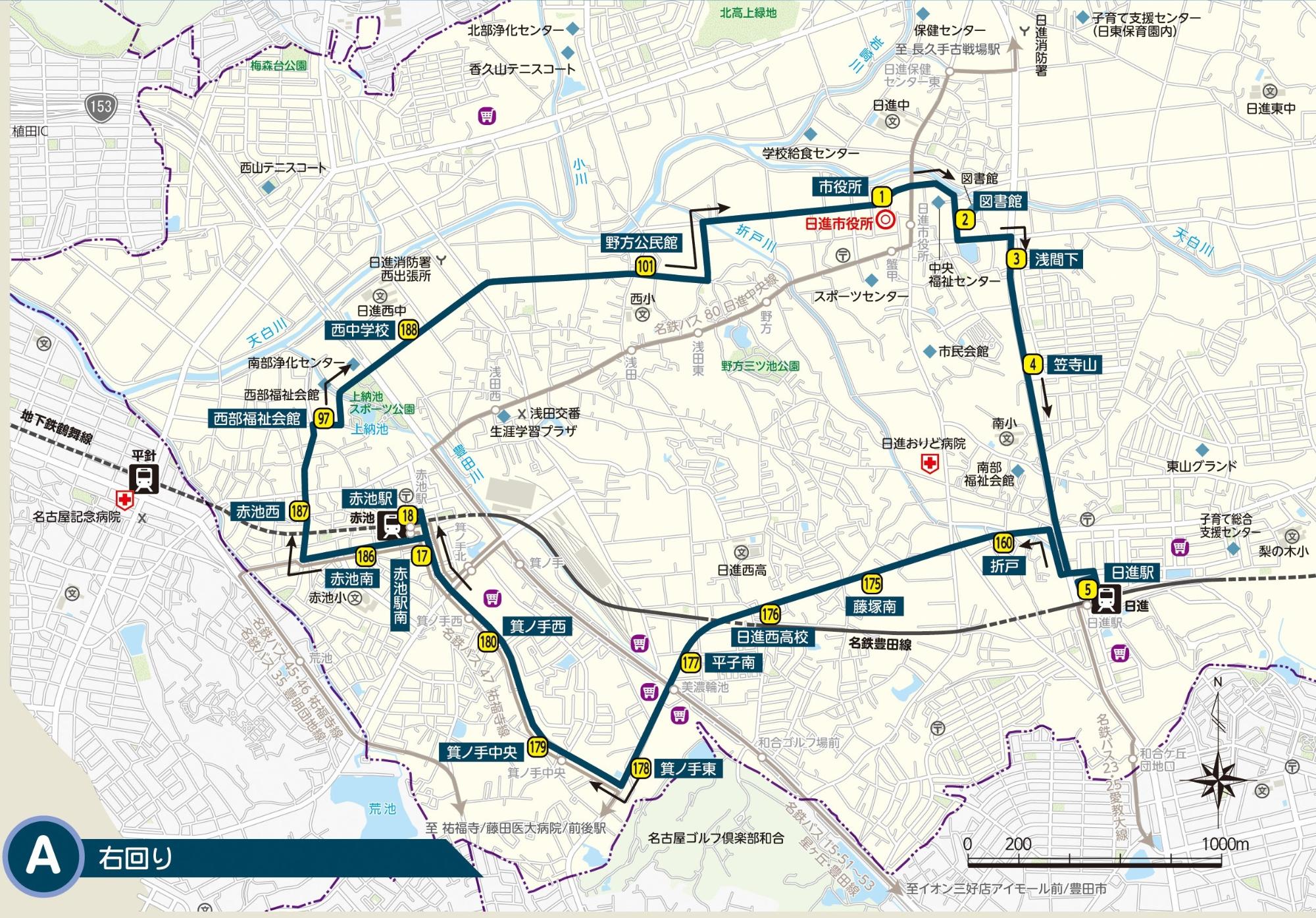 くるりんばす赤池線 路線図 平日昼便 右回り