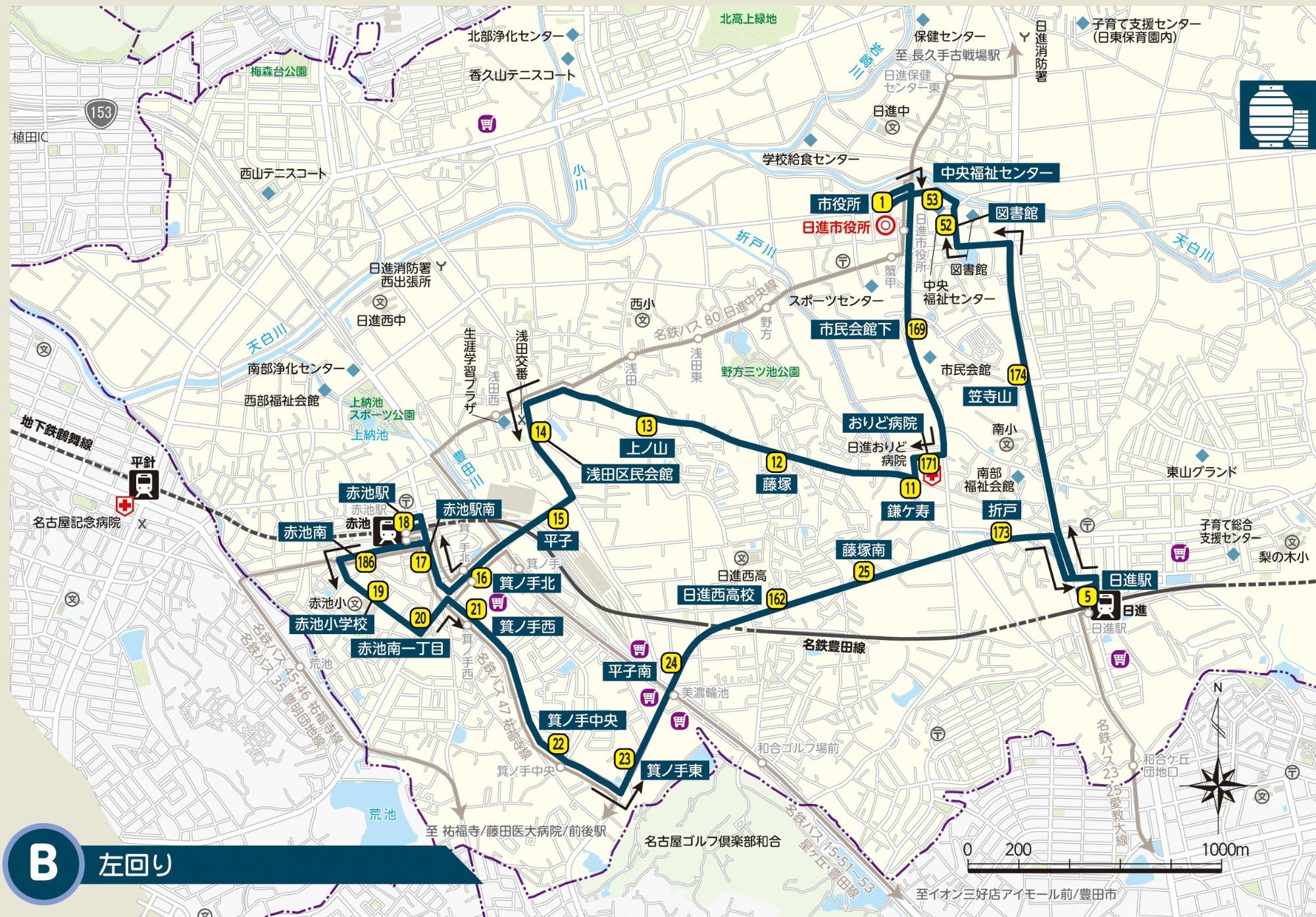 くるりんばす赤池線 路線図 平日昼便 左回り