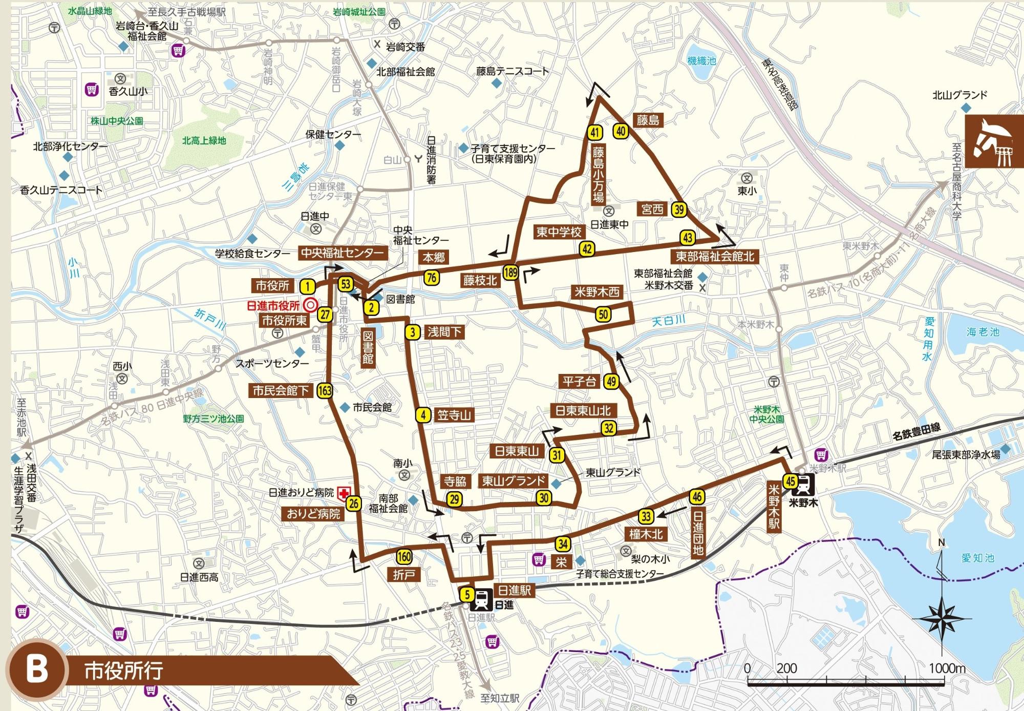 くるりんばす米野木線 路線図 平日昼便（市役所行）