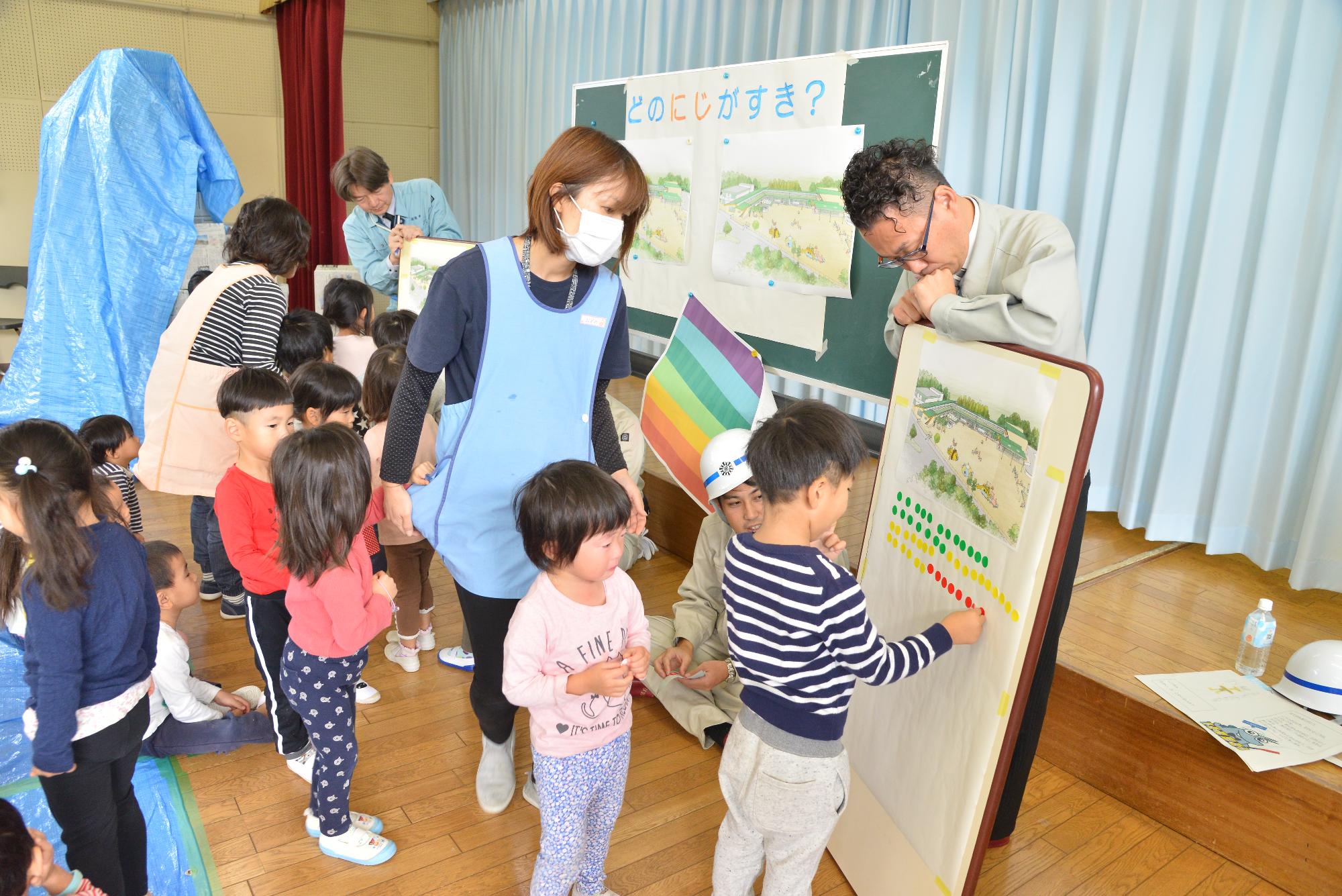 シール投票の様子