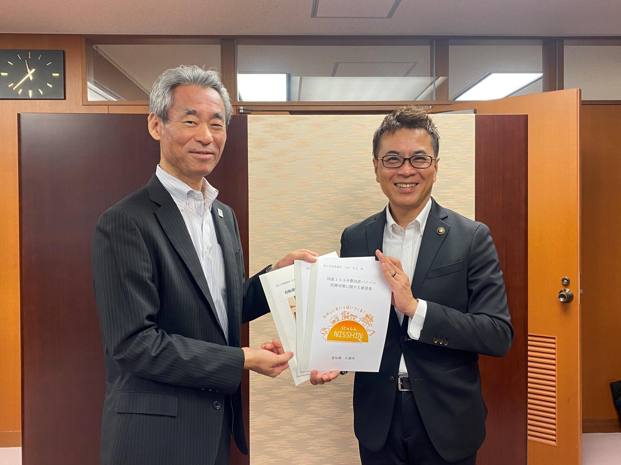 20240801_国土交通審議官と近藤市長