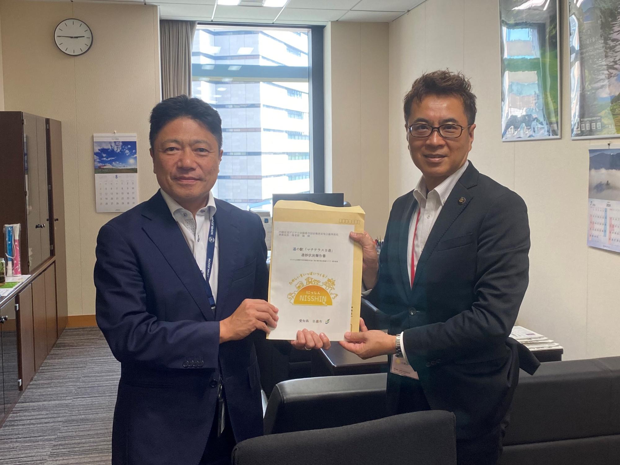 20240801_デジタル田園都市国家構想実現会議事務局長と近藤市長