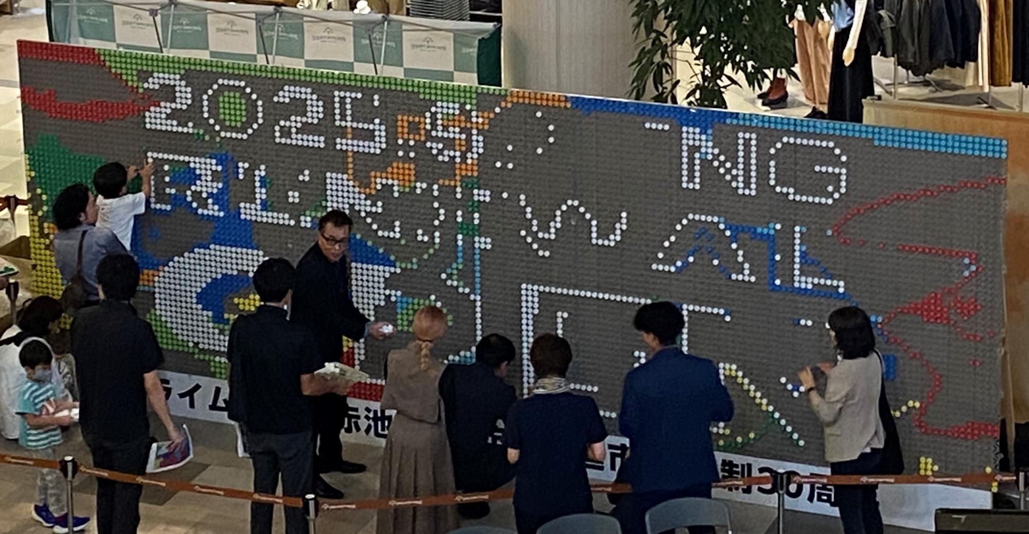 20240921_プライムコラボフェス キャップアートチャレンジ