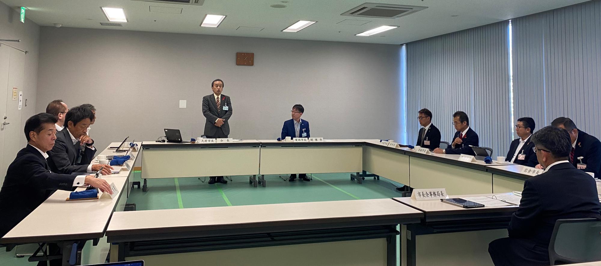 20241001_愛知県市長会役員会