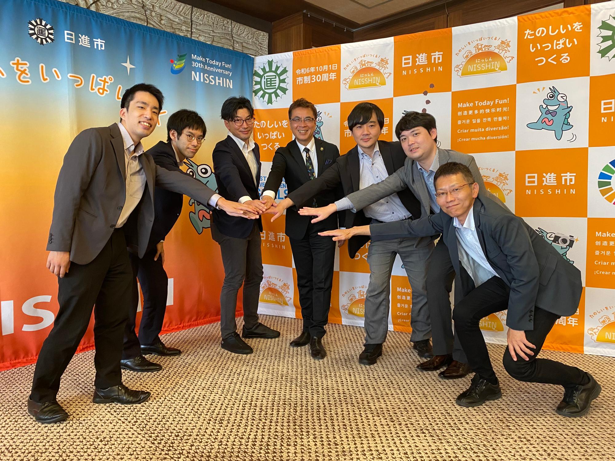 20241011_内閣官房デジタル田園都市国家構想実現会議事務局職員との記念撮影