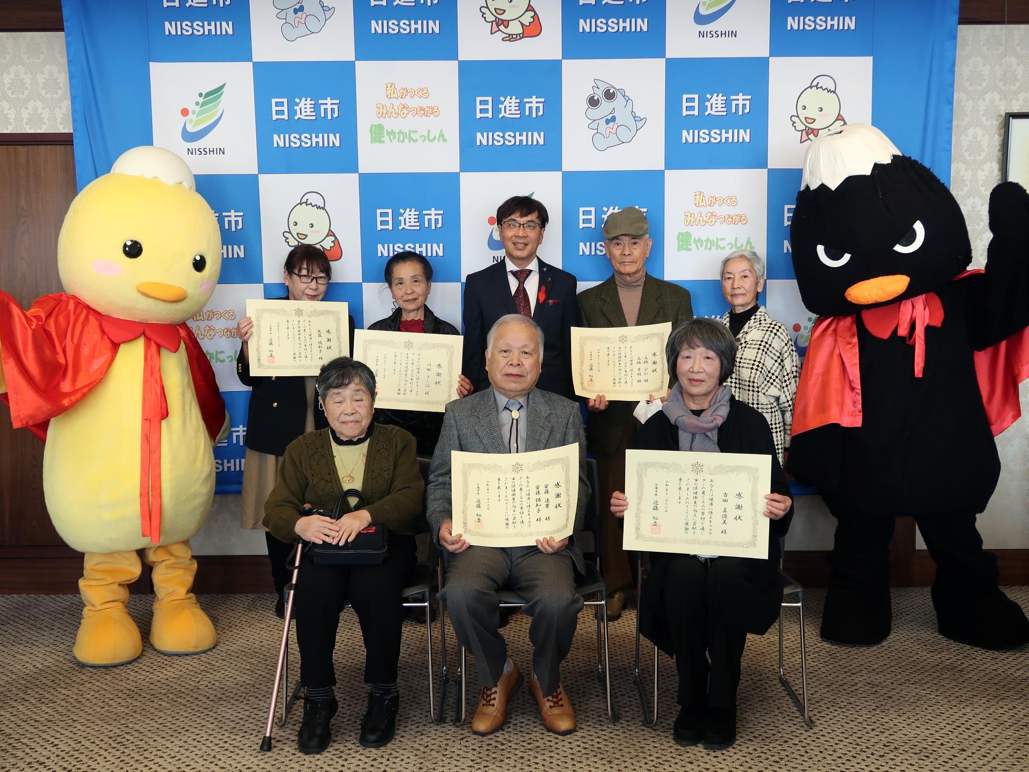 ワルピー制作者への感謝状授与式の様子