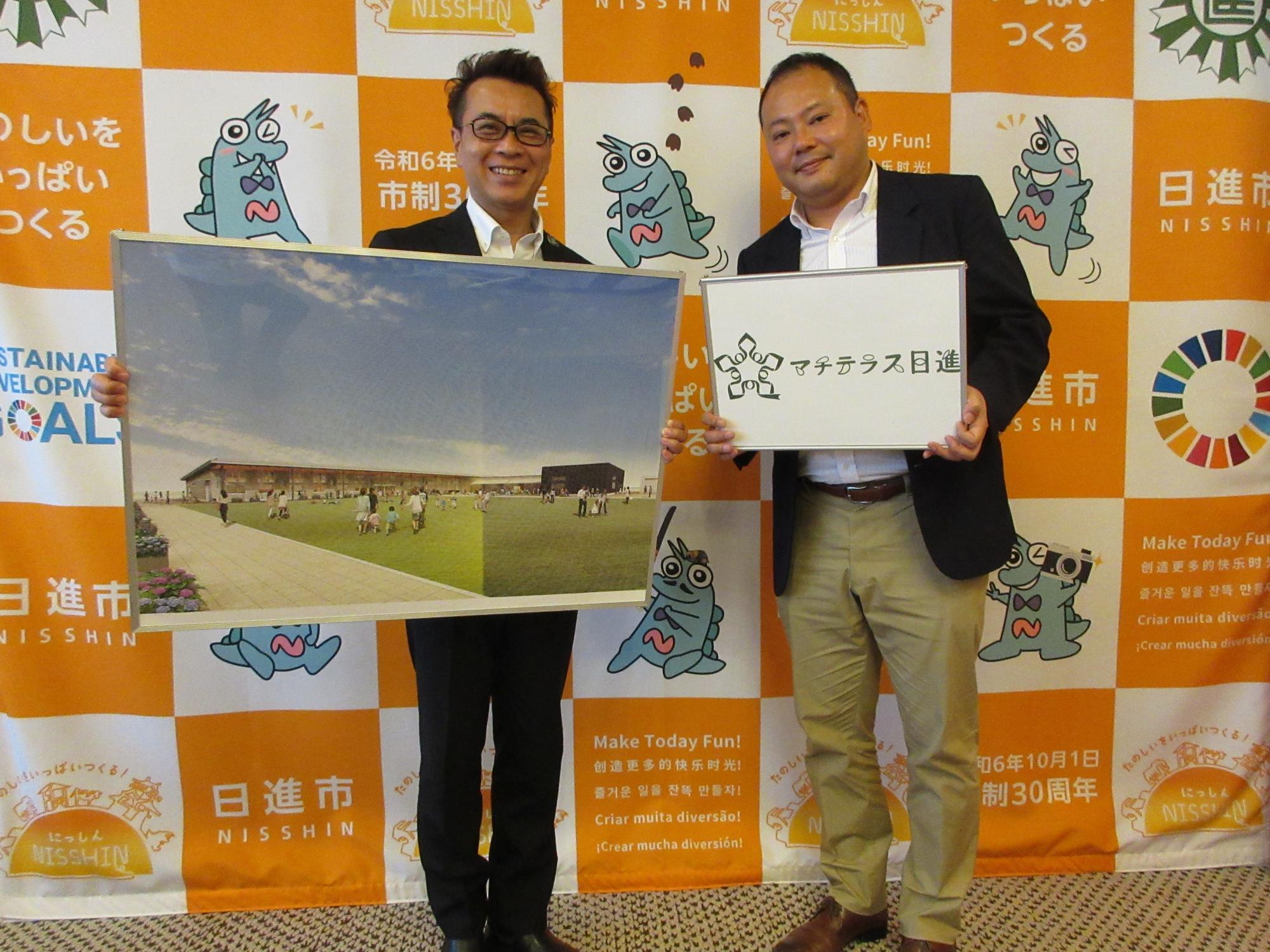 20240807_近藤市長と名古屋国道事務所長