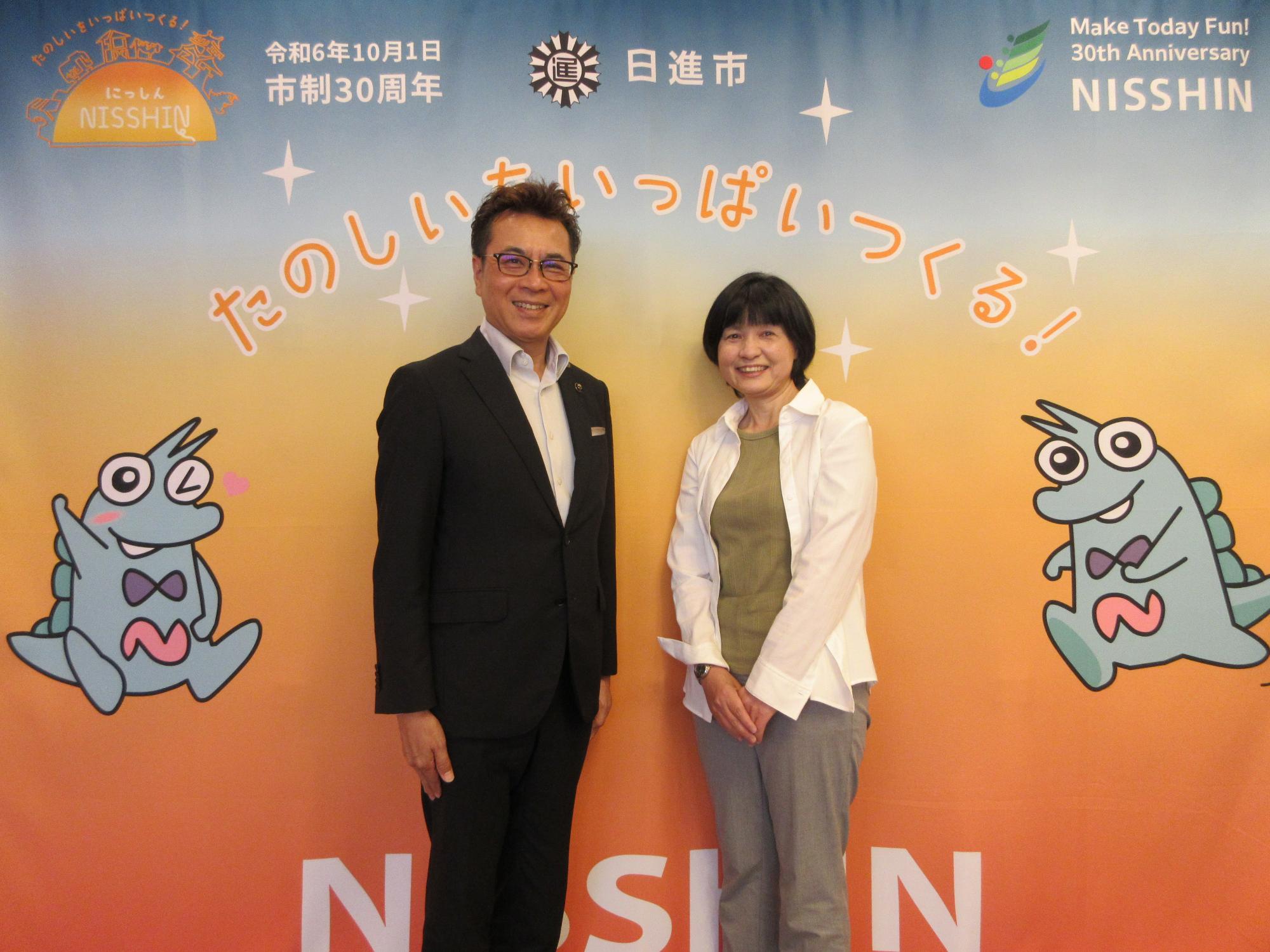 20240827_近藤市長とNPO法人日本栄養パトネット理事長の奥村圭子さん