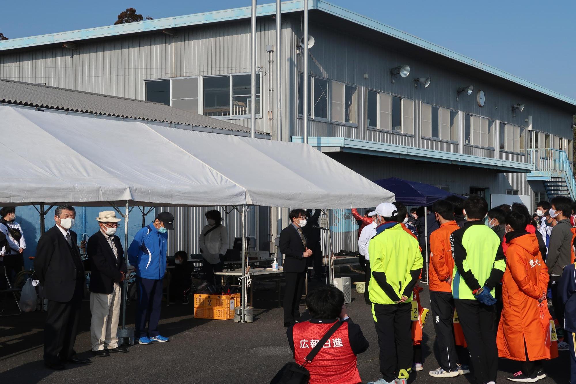 愛知池駅伝競走大会の様子3