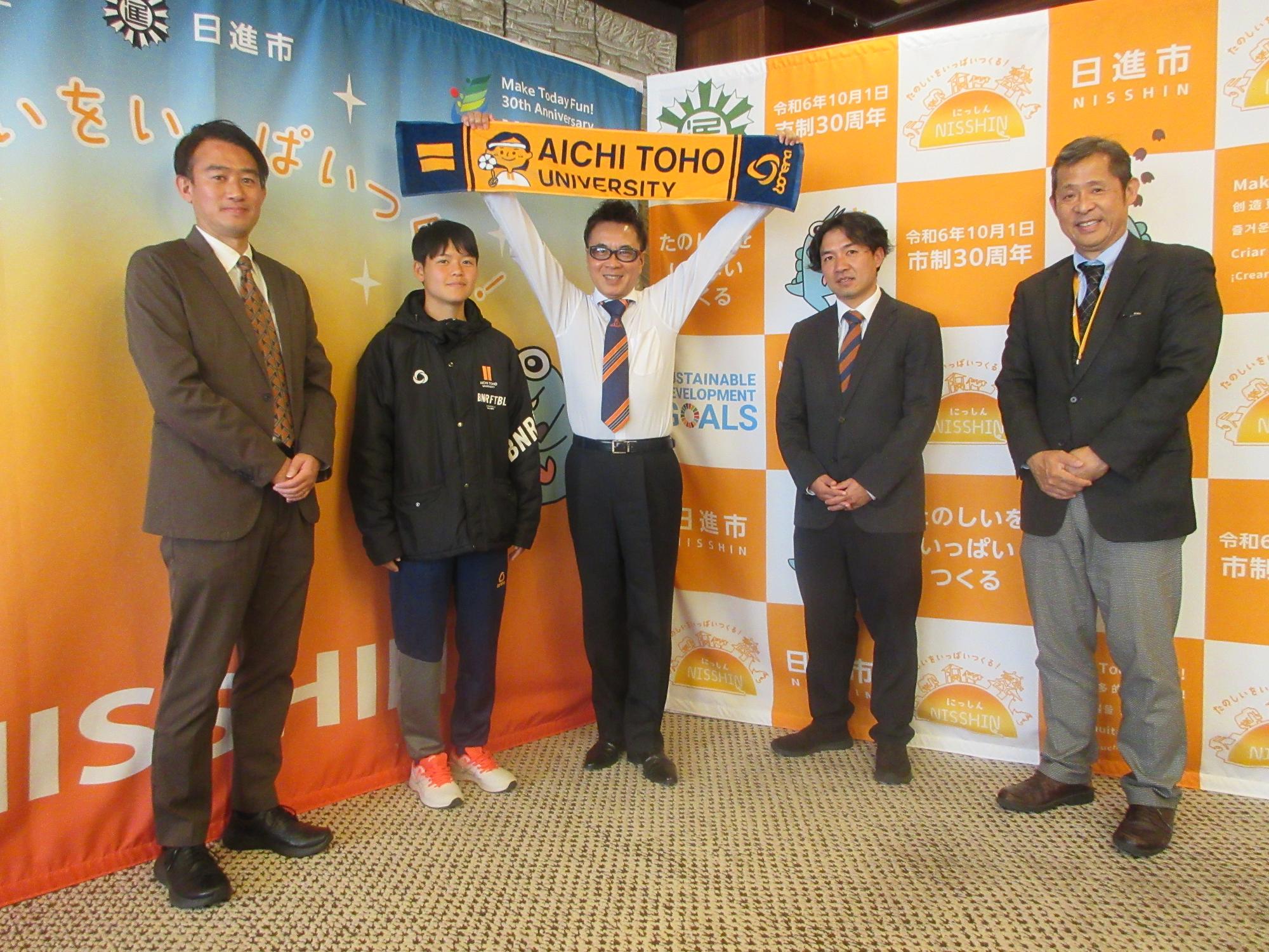 20241205_愛知東邦大学女子サッカー部 全日本女子サッカー選手権大会出場報告