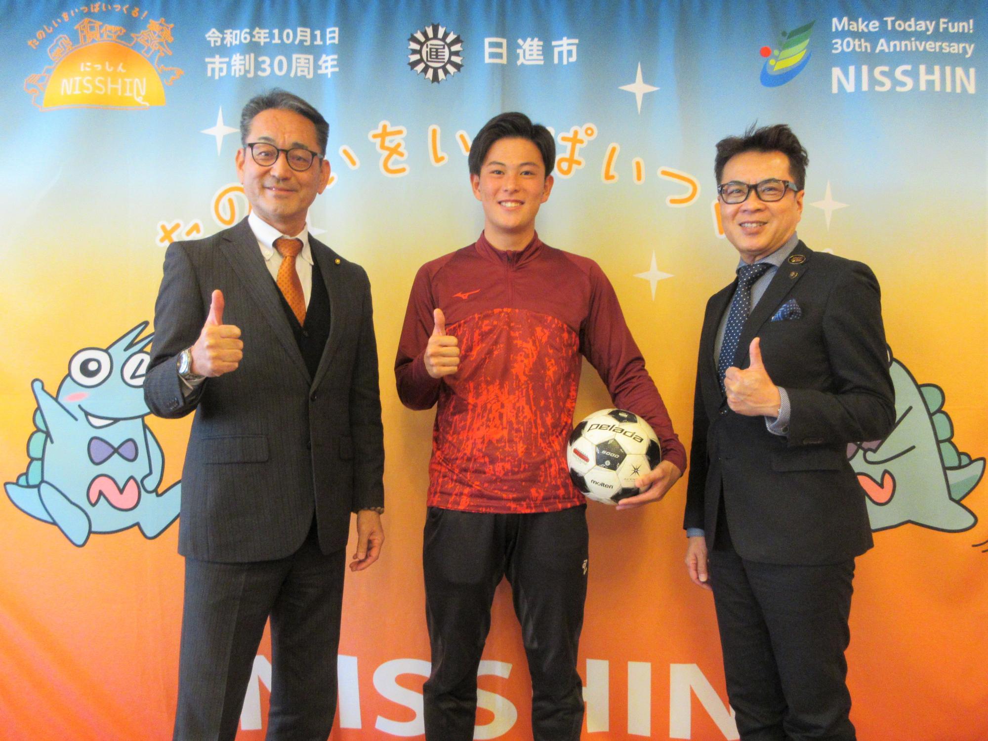 サッカー