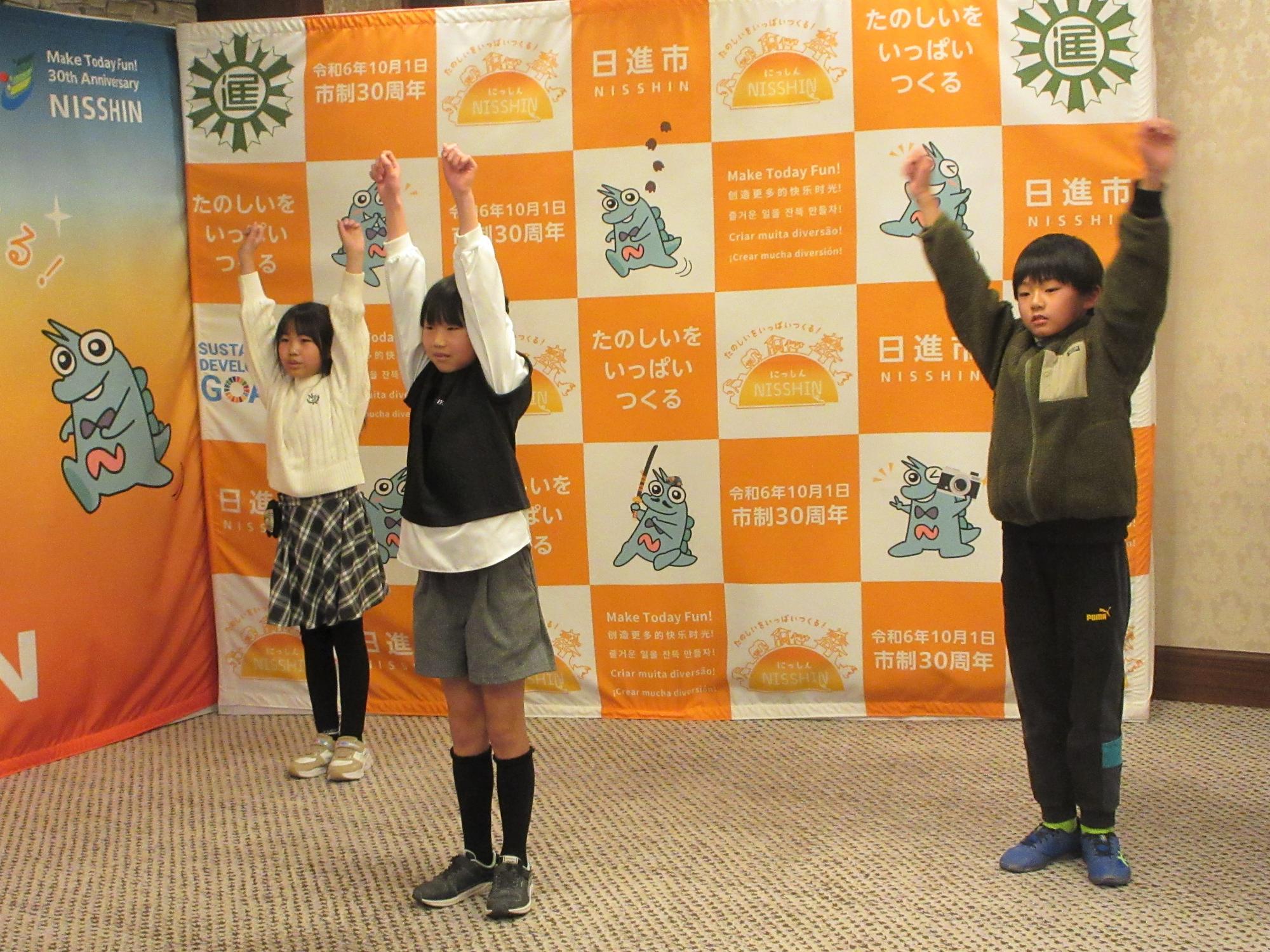 デンソー2